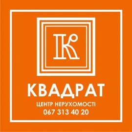 ЦН Квадрат