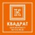 ЦН Квадрат