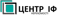 Центр Нерухомості ІФ