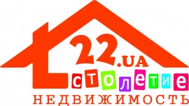 АН 22 Столетие