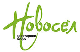 Квартирное бюро Новосел