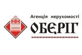 АН Оберіг