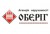 АН Оберіг