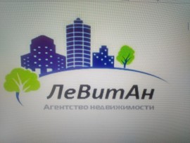 ЛеВитАн
