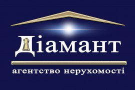 АН Диамант