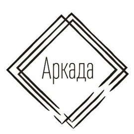 АН Аркада