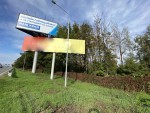 ул. Бориспольская (с. Чубинское, Бориспольский район) - Продається коммерційна ділянка, 73000 $ - АФНУ