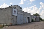 ул. Элеваторная, 8 (г. Чернигов, Новозаводской район) - Продається промисловість, 137000 $ - АФНУ