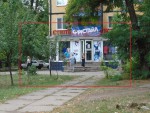 ул. Тухачевского (г. Кривой Рог, Жовтневый район) - Здається торгівельний майданчик, 200 грн. за кв.м. - АФНУ
