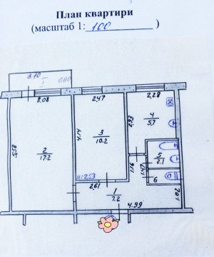 ул. Доценко, 17а (г. Чернигов, Деснянский район) - Продається квартира, 23700 $ - АФНУ