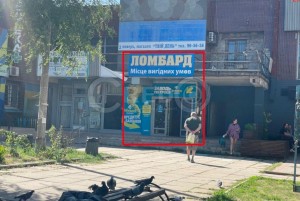 мкрн. Сонячний (г. Кривой Рог, Саксаганский район) - Продається торгівельний майданчик, 23500 $ - АФНУ