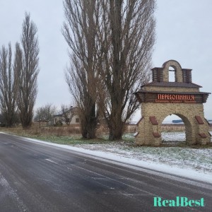 Вербова, 4 (с. Пересопница, Ровненский район) - Продається будинок, 38000 $ - АФНУ