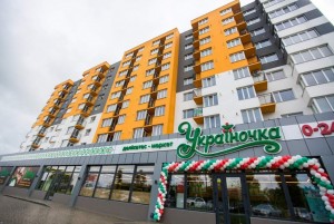 Немировское шосе (г. Винница, Замостянский район) - Продається квартира, 42000 $ - АФНУ