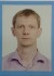 Стасенко Денис